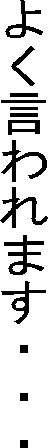 悭܂EEE